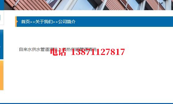 河源排污厂管道清洗石油管道清洗油垢